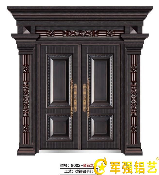 仿铸铝卡门 仿铸铝卡门